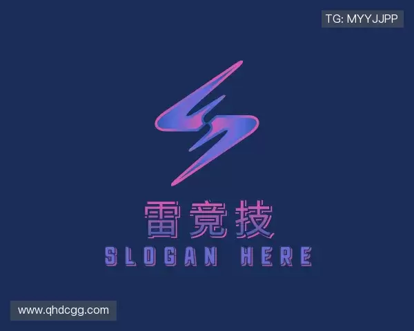 了解雷竞技最新地址